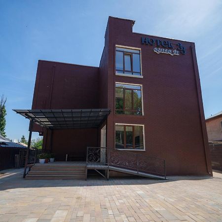 Hotel 33 Almaty Eksteriør bilde